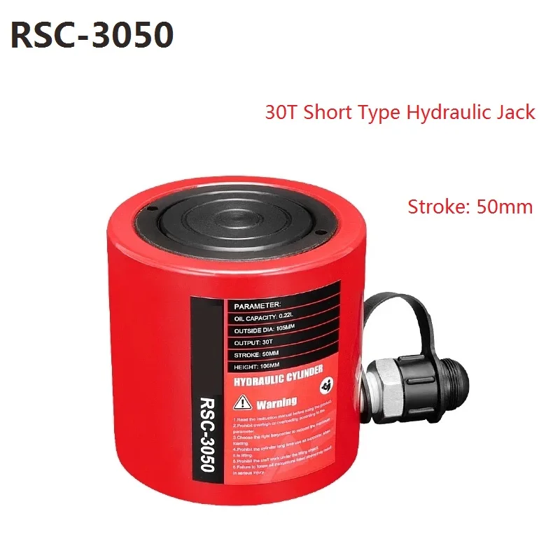 

Low Height Hydraulic Cylinder RSC-3050 Short Type Hydraulic Jack With Tonnage Of 30T Work Maximum Stroke 50mm Equipment Tools