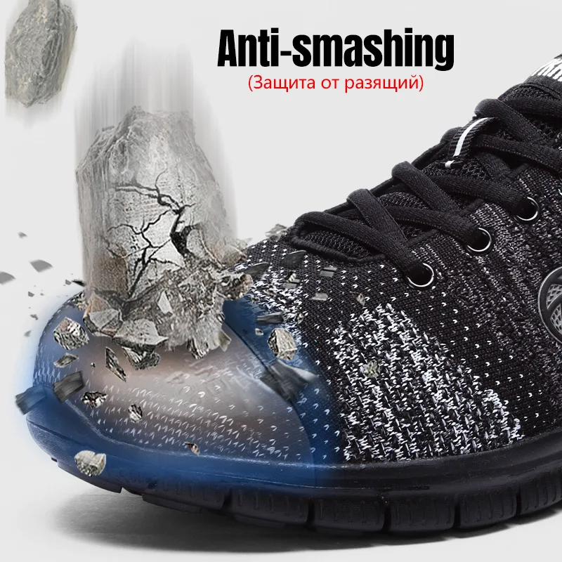 DYKHMILY Рабочая безопасная обувь для мужчин со стальным носком легкие дышащие