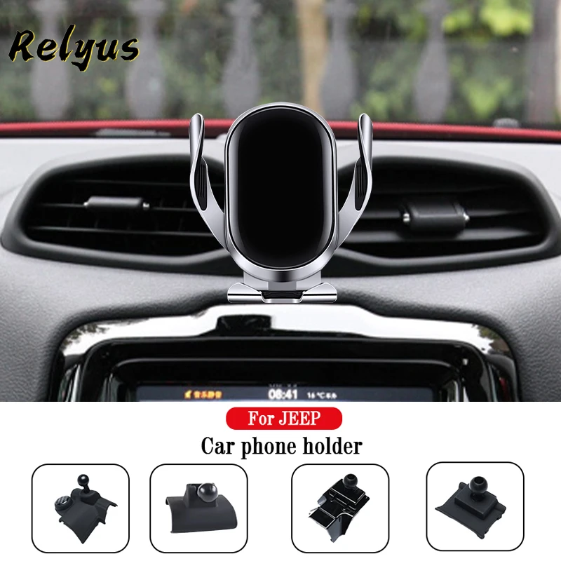 

Автомобильное беспроводное зарядное устройство, держатель для автомобиля, кронштейн для Gps-навигатора для Jeep Grand Cherokee Wrangler Commander Renegade