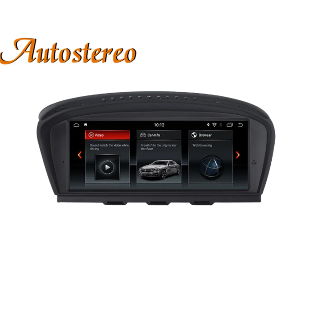 Android 9 0 IPS экран авто стерео для E60/E61/E63 2009 2010 Автомобильный GPS навигатор WIFI Google Carplay