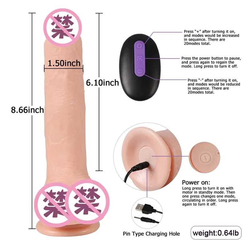 20 Частота беспроводной пульт дистанционного управления электрический симулятор