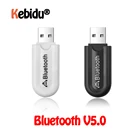 Мини USB адаптер беспроводной Bluetooth приемник BT V5.0 стерео аудио Bluetooth адаптер Джек 3,5 мм для IPhone Android ПК автомобильный комплект AMP
