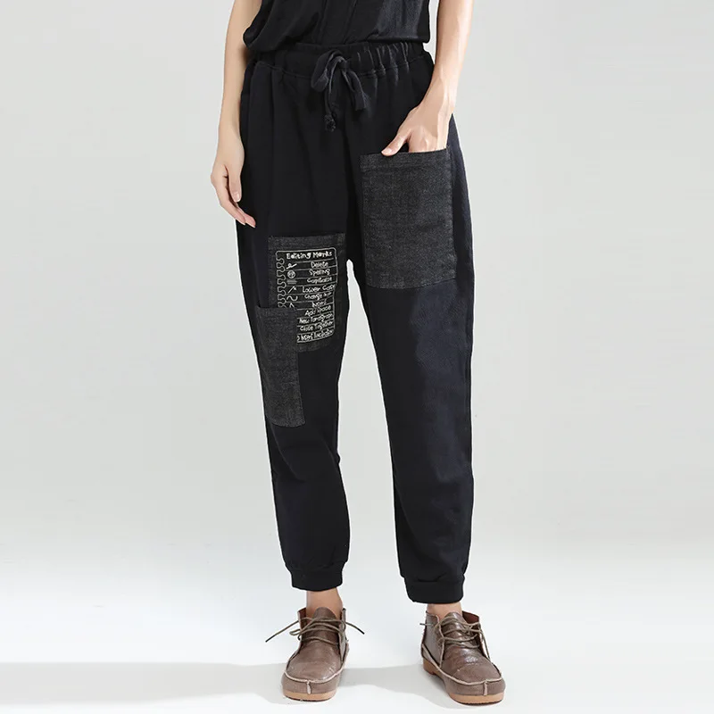 Новинка 2019 корейские повседневные женские брюки с эластичной талией осенние