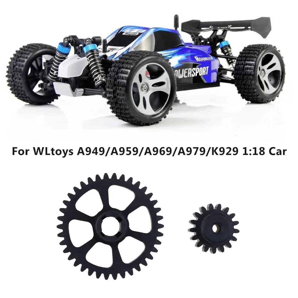 Металлическая Редукторная Шестерня + моторная для Wltoys A949/A959/A969/A979/K929 RC