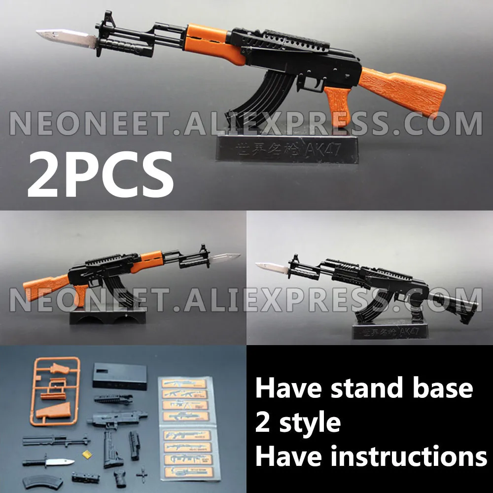 Автомат AK47 в сборе 1:6 модель 4D пластиковый гранатомет | Игрушки и хобби