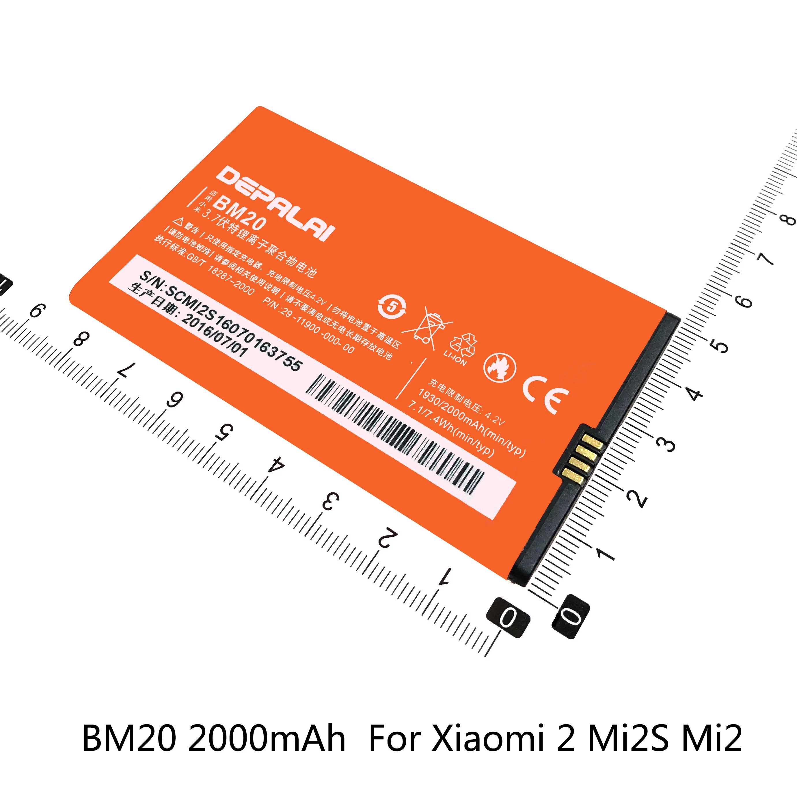 BM10 BM 20 Battery bm20 For Xiaomi M1 Mi1S Mi 2 Mi2S Mi2 Mobile Phone Replacement Batteries 2000mAh High Quality | Мобильные