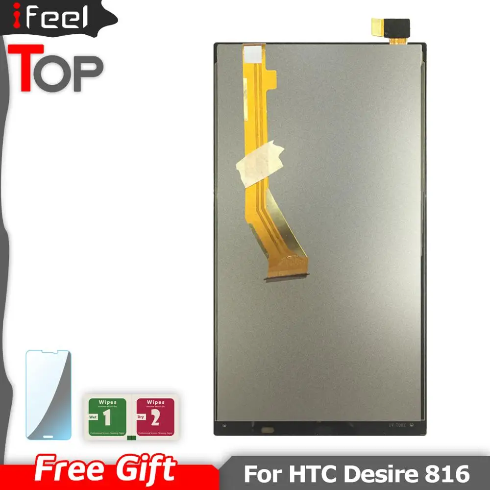 5.5'' Display For HTC Desire 816 LCD Touch Screen Digitizer Assembly D816W D816 Free Shipping | Мобильные телефоны и