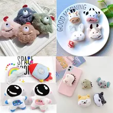 Plush Cartoon Space astronaut Round Universal Mobile Phone Ring Holder fold Stand Bracket Mount For iPhone Samsung Huawei Xiaomi