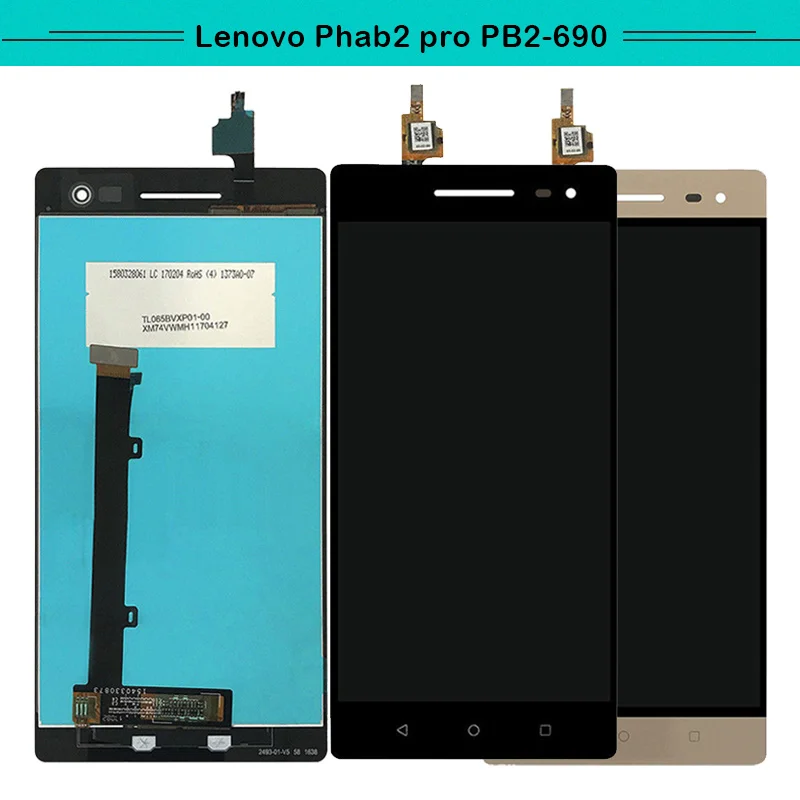 1 шт для lenovo phab 2 pro phab2 pb2 690M 690 690Y Полный ЖК Дисплей Aseembly Сенсорный экран Бесплатная