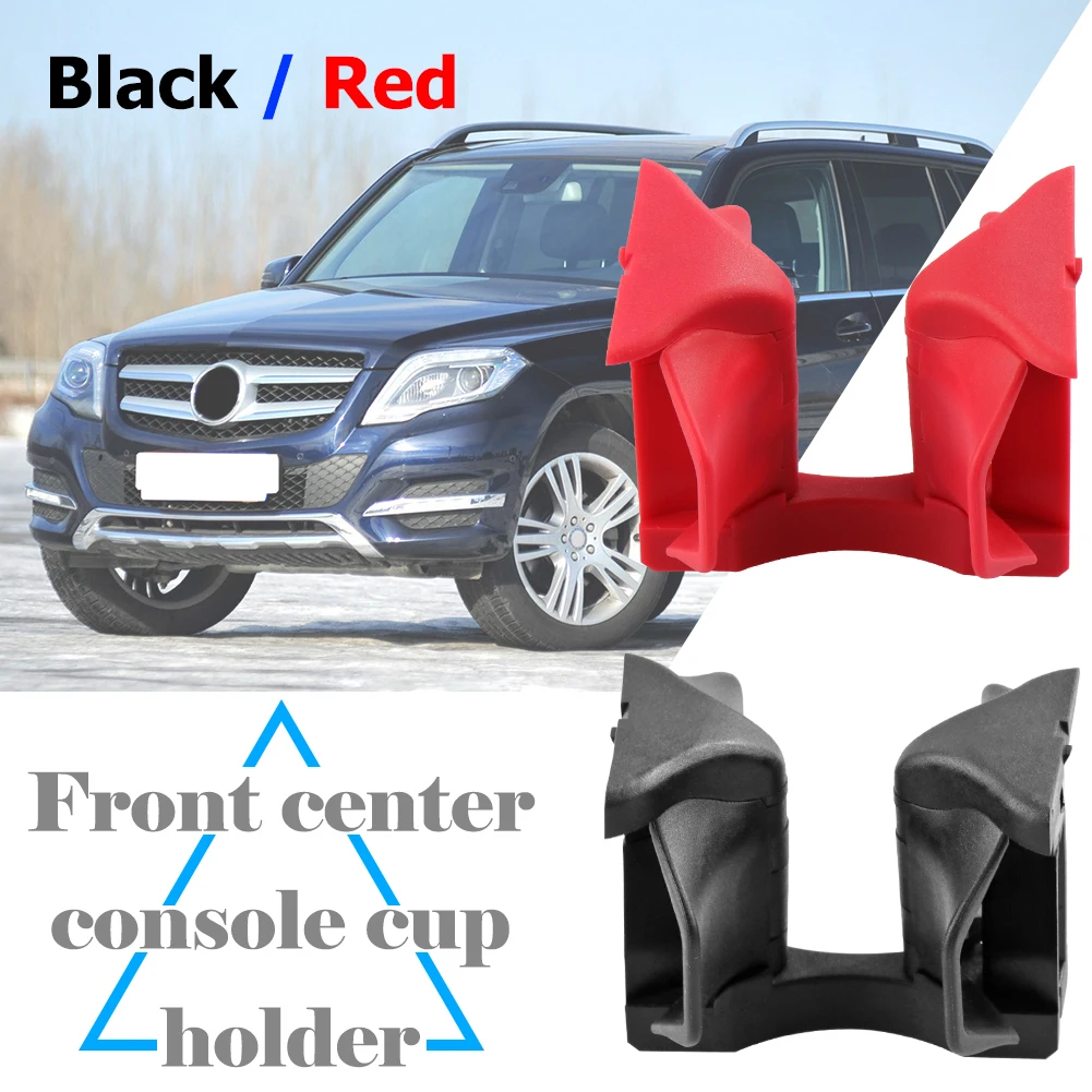 

Drinks Holder Auto Cup Car Center Console Cup Holder for Mercedes-Benz C-Class W204 07-14 E-Class W212 W207 09-14