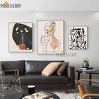 Абстрактные линии Morandi коричневый стиль холст печать картина плакат девушка растение цветок украшение дома настенное искусство