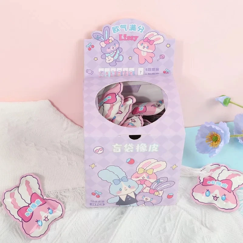 Креативный ластик BOBO Rabbit в виде слепых сумок коробка с сюрпризом 4B для карандашей