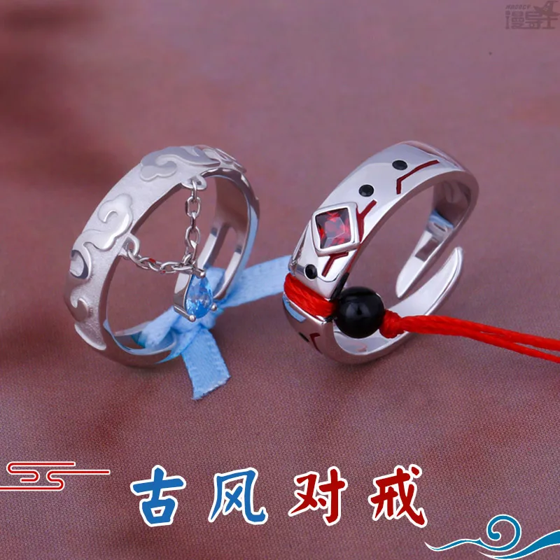 

Кольцо в стиле аниме Lanwangji Weiwuxian, серебро 925 пробы, регулируемое