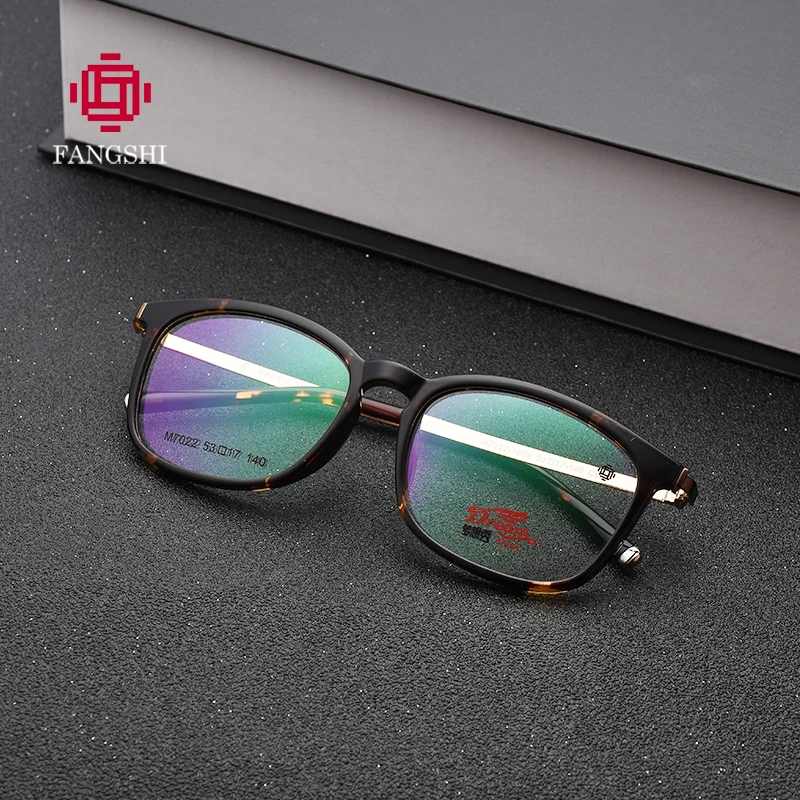 TR90 оправа для очков мужские прозрачные оптические очки близорукости по рецепту