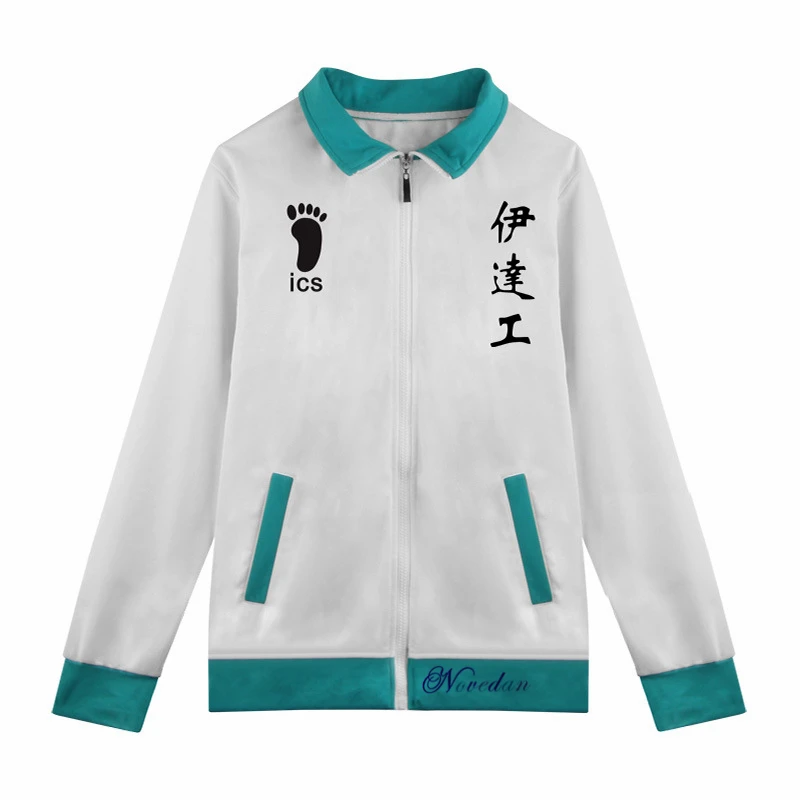Куртка для косплея Haikyuu из аниме спортивная одежда пальто Karasuno Nekoma Shiratorizawa Itachiyama