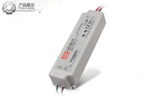 10pcs 110v 220v 24v 20w waterproof meanwell led switching switch power supply adapter for led strip rigid bar
