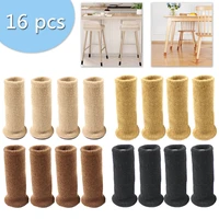 16 pcs knitted leg covers chair foot sock felt non slip furniture sleeve bottom protection pads table feet cap floor protector