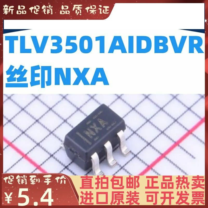

Free shipping TLV3501AIDBVR TLV3501AIDBV NXA SOT23 TI/ 2PCS
