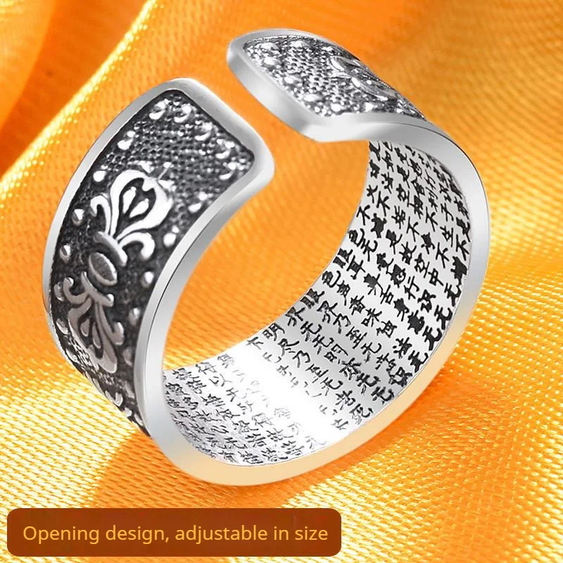 Мужское кольцо в ретро стиле с мантрой из шести символов серебро 999 пробы - купить