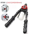 1 шт. ручной клепальный молоток инструмент BT-806 Wзаклепочная гайка 2,43,24,04,8 мм мастерской ручной инструмент Аксессуары