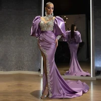 eightale arabic evening dresses high neck beaded high side split satin purple prom dresses sexy party dress for women 2020