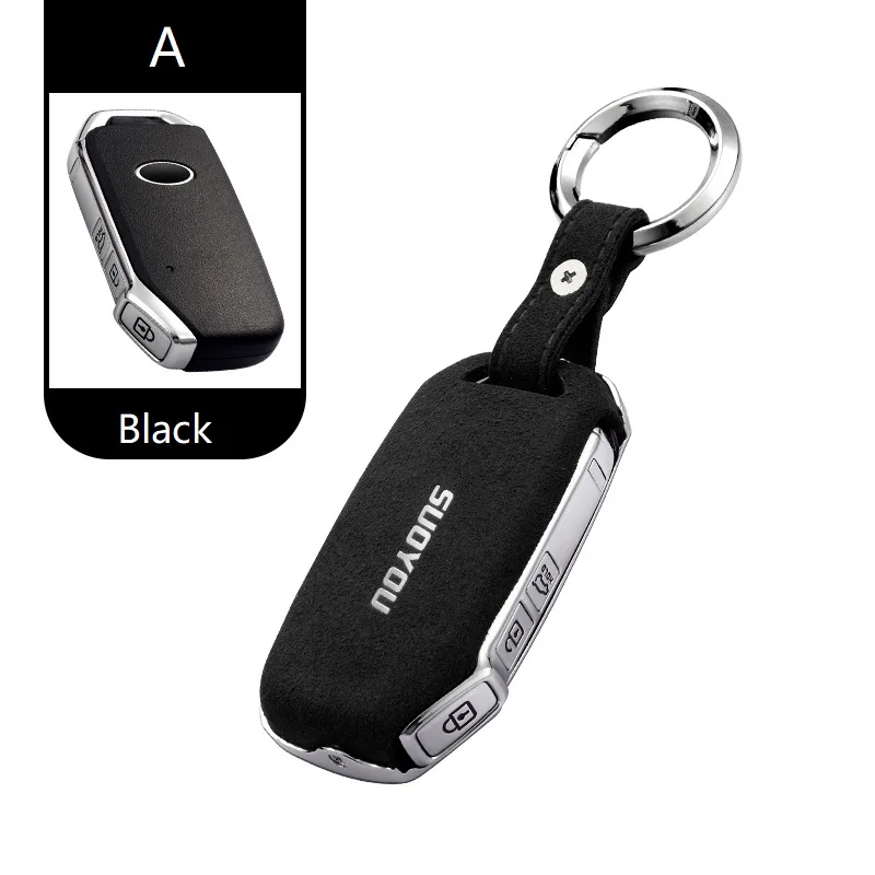 Автомобильный Брелок дистанционного управления с ключом чехол Оболочка Чехол из