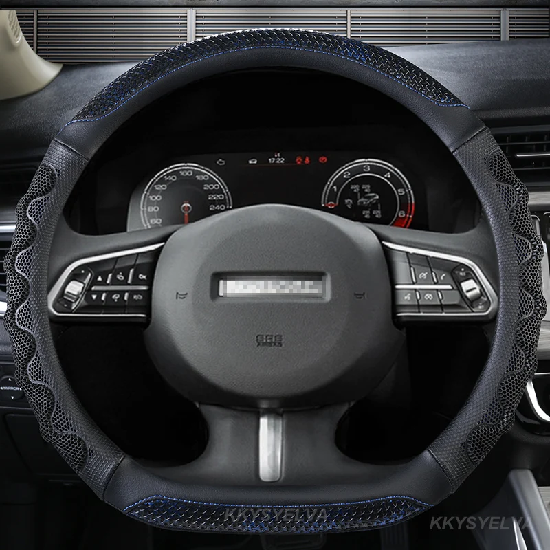 Нескользящая кожа из микрофибры для Haval F7 F7X F5 чехол рулевого колеса автомобиля 37-38 см, D-образные автомобильные аксессуары, интерьер