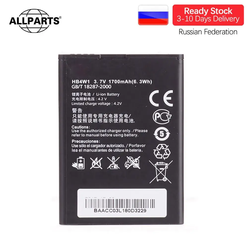 Оригинал Аккумулятор для Huawei Y3 II A199 G700 Ascend G510 G520 G525 Y210 Y530 C8813 C8813Q C8813D T8951 U8951 W2
