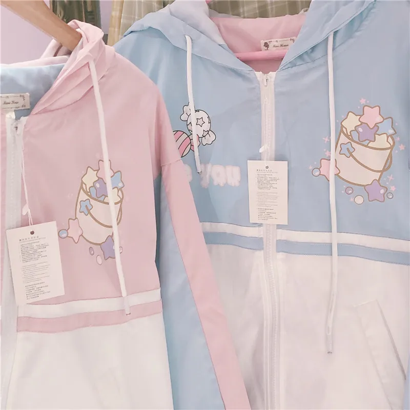 Harajuku Mori/Свободная куртка на молнии с мультяшным принтом в стиле пэчворк для девочек; мягкая осенняя куртка с капюшоном для студентов и японских женщин