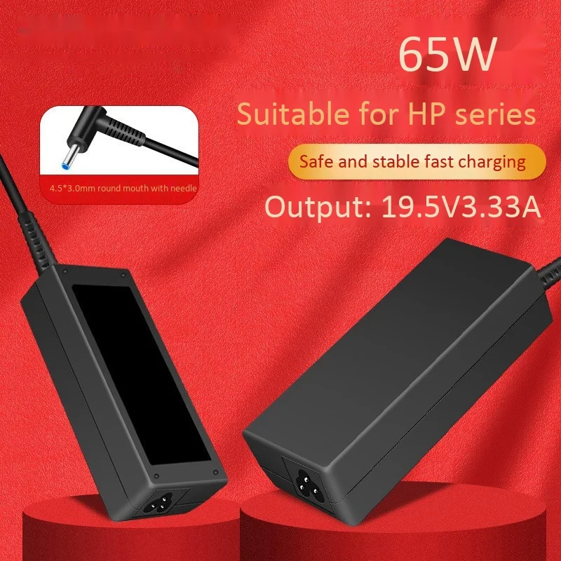65W 19.5/3.33A Laptop Charger 4.5X3.0Mm 2.7M Power Adapter For HP PAVILION 15 17 SERIES CHROMEBOOK 14 SERES(US Plug) | Компьютеры и