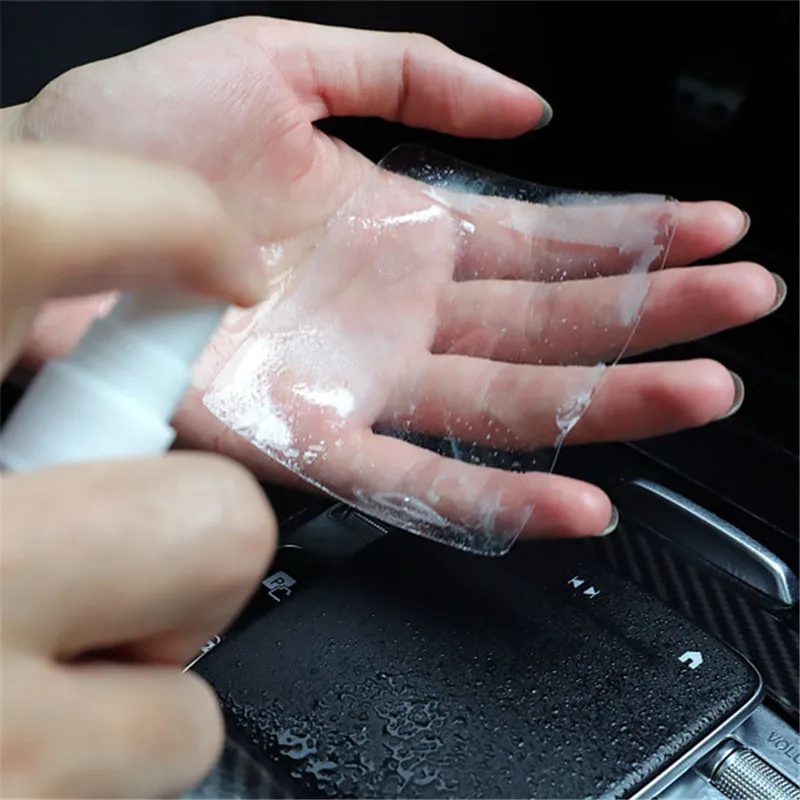 Автомобильная центральная консоль мультимедийная Защитная пленка для кнопки