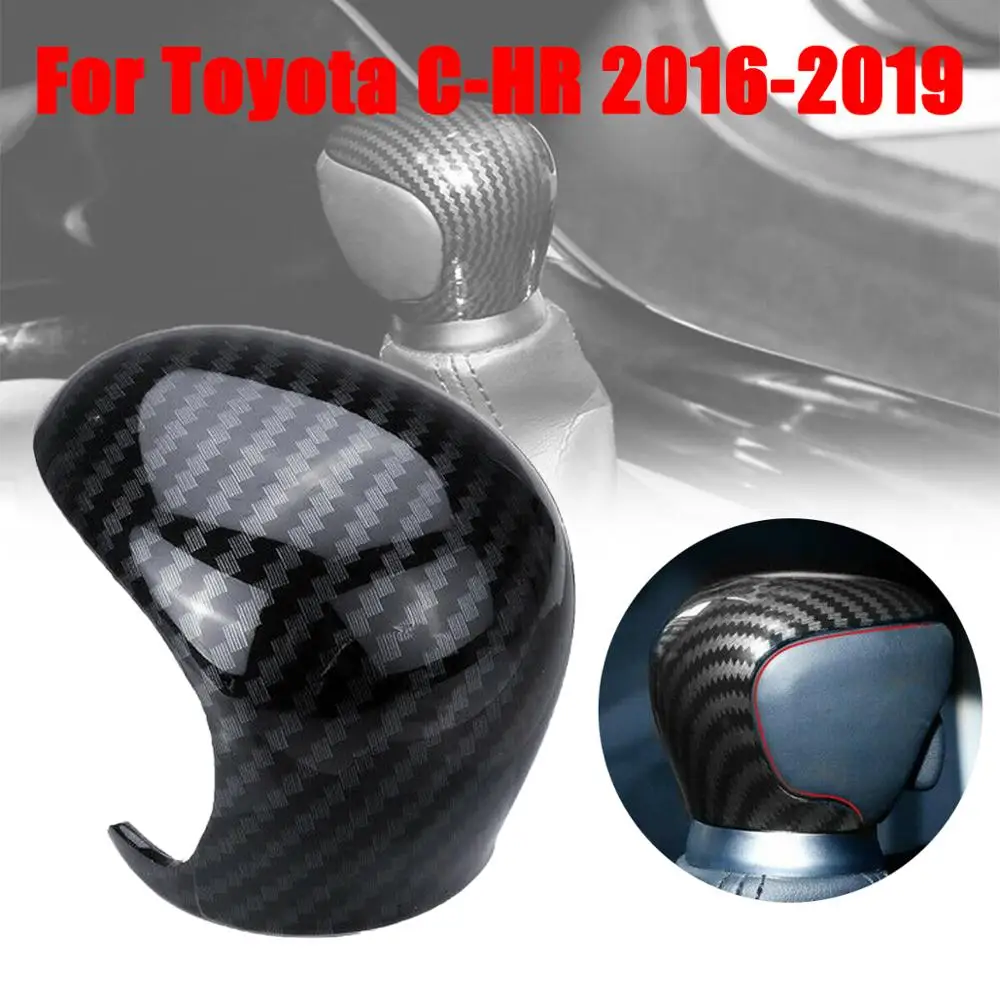 Рукоятка рычага переключения передач из углеродного волокна обшивка крышки для