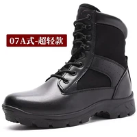genuine military boots mens special forces combat martin men breathable high help security military boots men