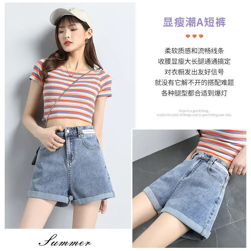 

High waist denim shorts women's summer thin 2021 new Korean student loose and thin versatile wide leg hot pants