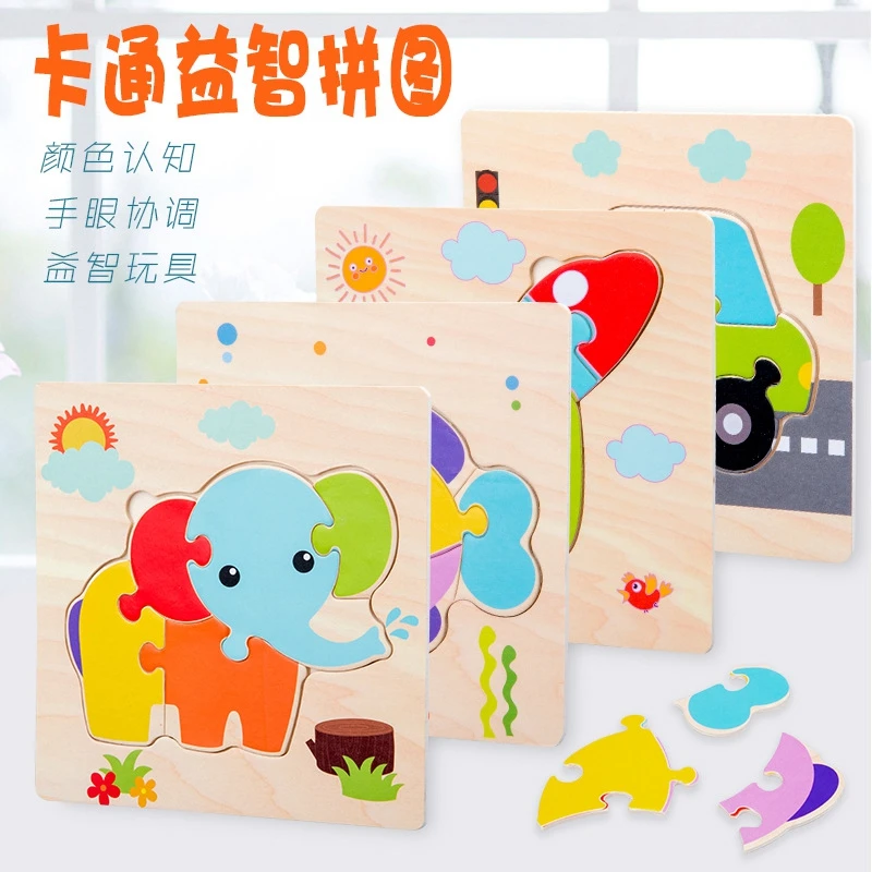 Kids Toys Montessori 3D Puzzles Toys for Children Cartoon Traffic Animal Wooden Puzzle Jigsaw Baby Education Toy Puzzles Gift