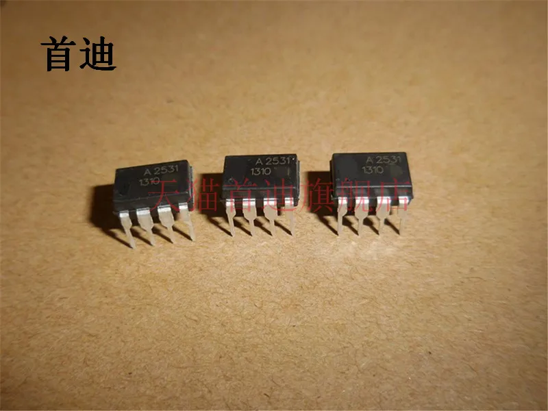 

Free shipping HCPL-2531-000E A2531 8 10PCS