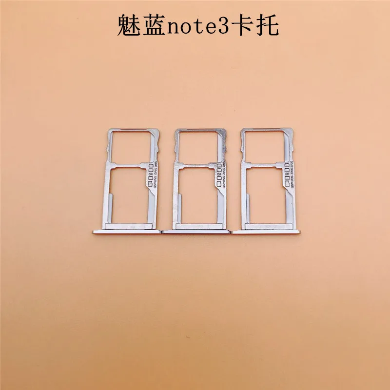 Разъем для считывателя Meizu Meilan3 Note / Meilan 3s M3S Mini держатель слота двух SD-карт |