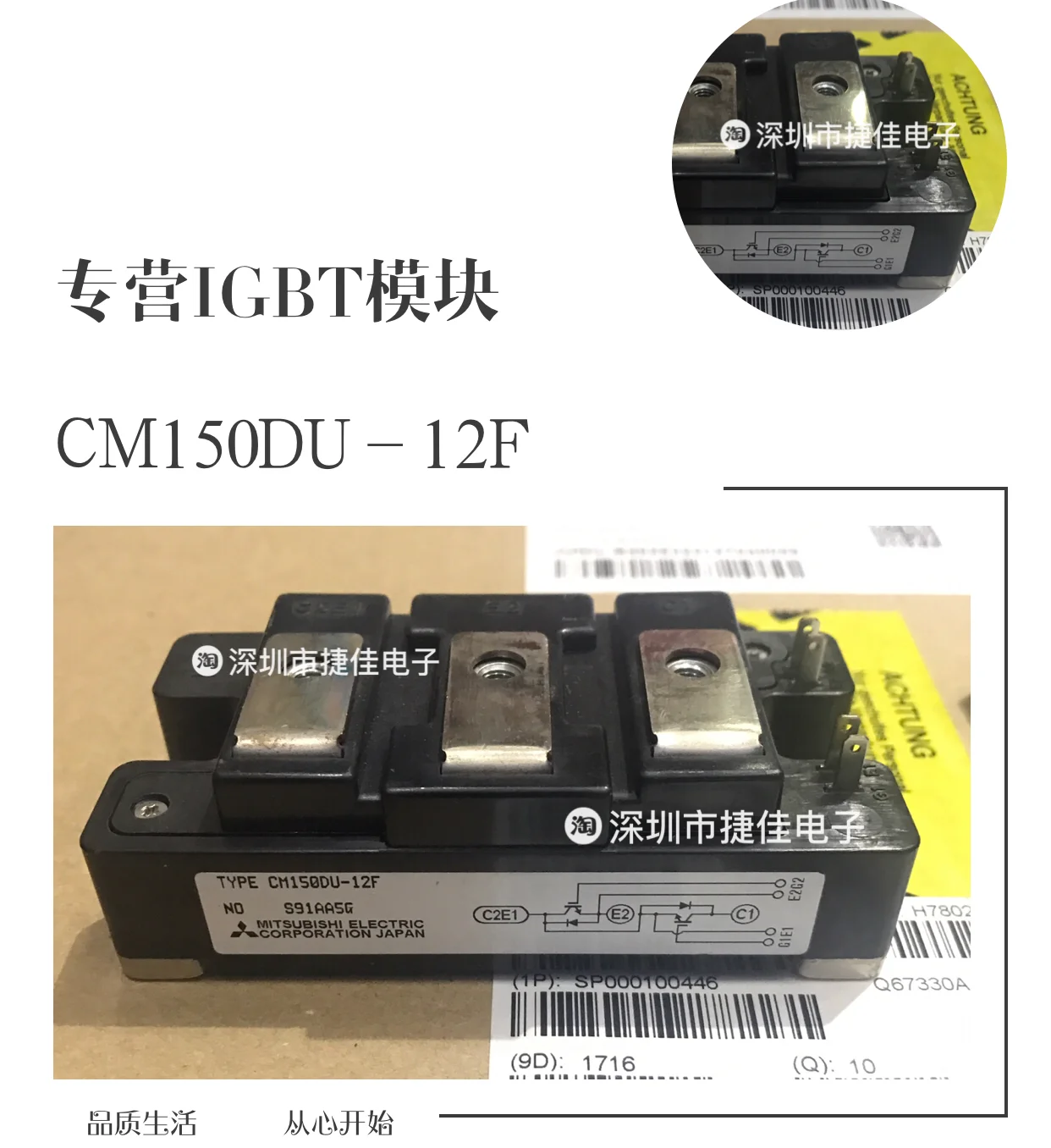 CM100DU 12F CM100DY 12H CM75DU CM100E3Y 24E CM200DU с изолированным затвором (IGBT) 100% новый и