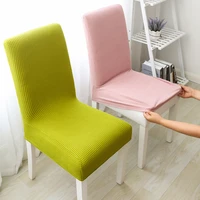 modern removable anti dirty seat chair cover elastic christmas chair cover stretch covers fundas sillas comedor elastica e028