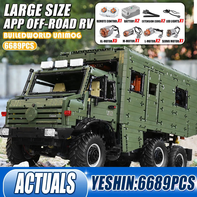 dhl ешина free global shipping