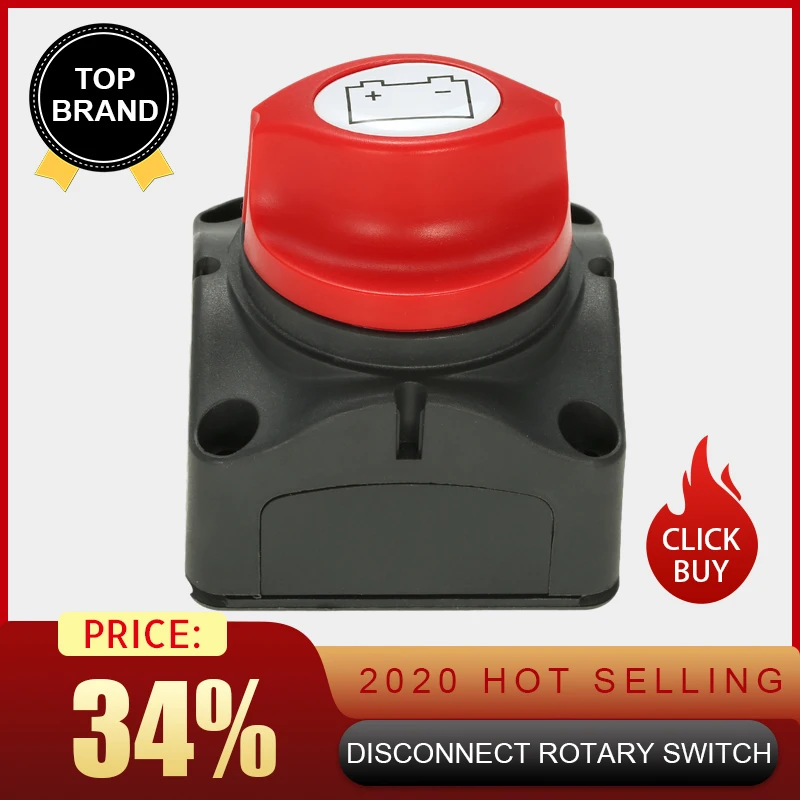 Отключение поворотного переключателя аккумулятора для автомобиля