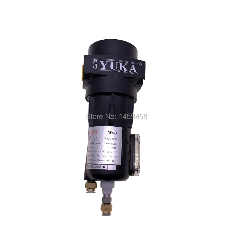 2pcs/lot 1092207320=WSD15 water separator drain AC compressed air system parts water drain valve