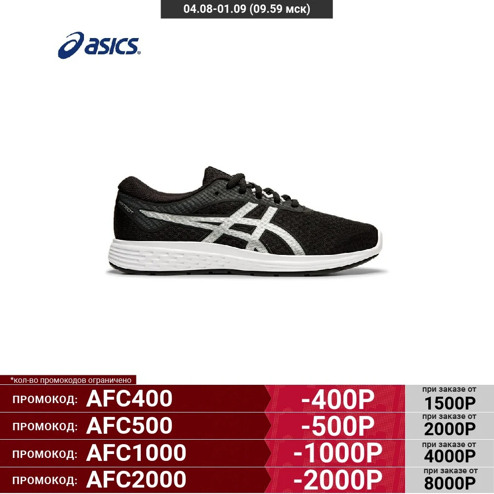 Детские кроссовки Asics Patriot 11 1014A070 002|Беговая обувь| |