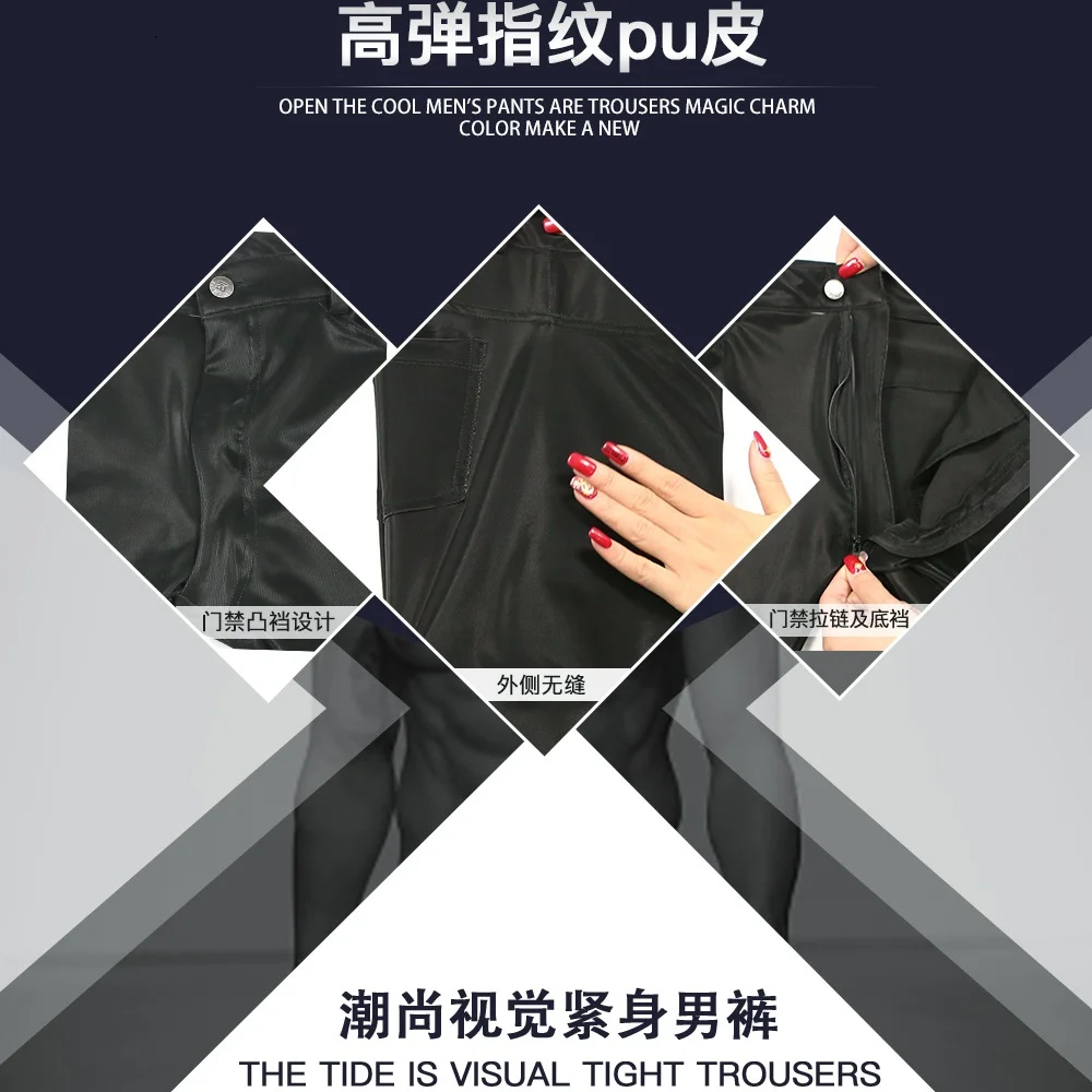 Человек размера плюс повседневные брюки-карандаши ноги узкие штаны для мужчин