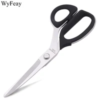 tailor scissors fabric scissors for fabric cutter stainless steel scissors sewing scissors craft tools for sewing diy embroidery