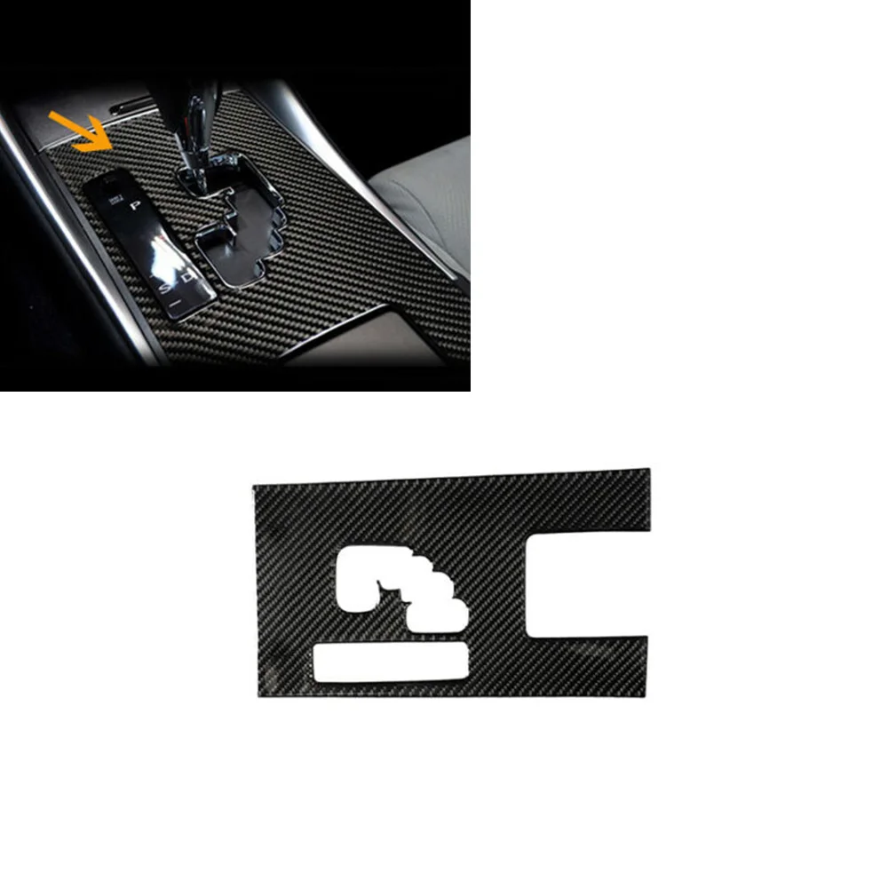 2020 Новинка и высокое качество внутренняя коробка передач Наклейка Декор