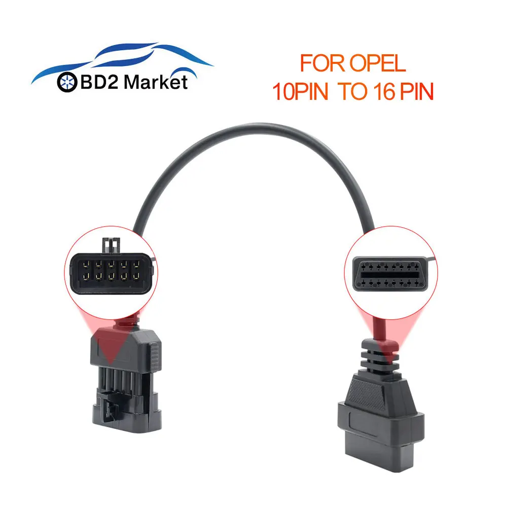 Для Opel OBD 10pin к OBD2 16Pin разъем диагностический инструмент который специально для