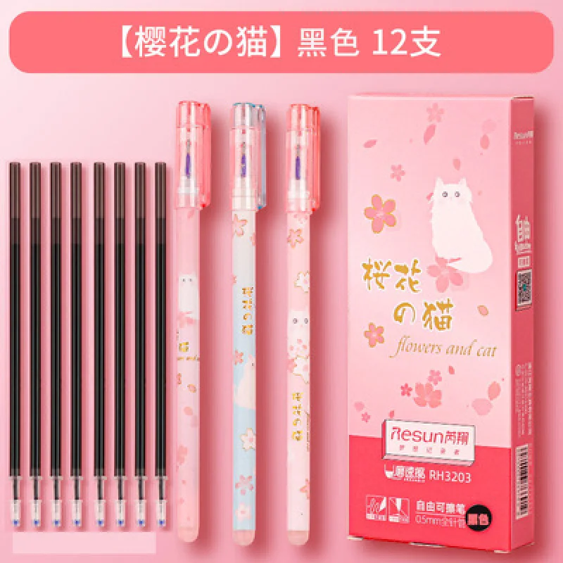 

12pcs Erasable Pen Primary School Students In Grades 3-5 Use Hot Grinding Magic To Rub Observable Neutral Refill Crystal Blue