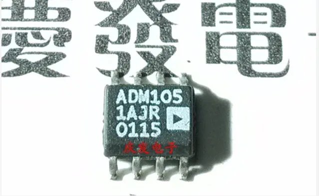 

Free Delivery.ADM1051AJR