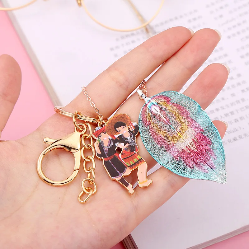 Национальный стильный брелок dream leaf кольцо для ключей креативное металлическое